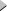 /mirror/yacreader/raw/commit/2f6c968302be14629e05c3b17a44d122f09d618c/images/sidebar/colapse.png