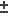 /mirror/yacreader/raw/commit/dd381df7b72aa25022cae019522fa83ff66e9a36/images/viewer_toolbar/zoom.png