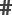 /mirror/yacreader/raw/commit/f4e55729a2ff7786cc0646479ee9afff26c3ee5d/images/asignNumber.png